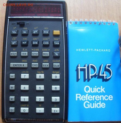 древний калькулятор до 02.08. - SDC18376.JPG