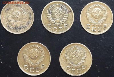 1 копейка 31,46,49,55гг. - 20170730_122725