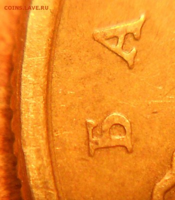 50 к. 2005сп шт. 2.22Б2 редкая, до 22.00мск 02.08.17 - 300717 003