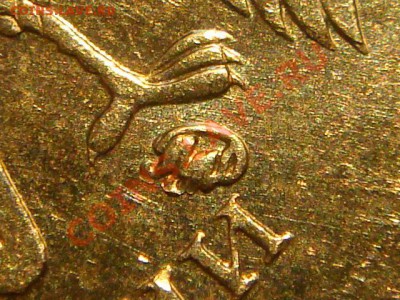 РЕДКАЯ-10рублей 2010 1.23Е (ММД ЧИСТЫЙ) до 21-00 02.03.11 - DSC00089.JPG