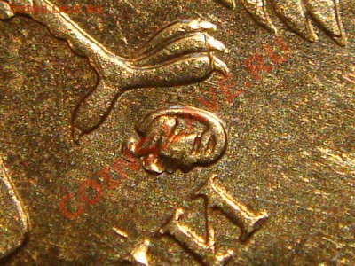РЕДКАЯ-10рублей 2010 1.23Е (ММД ЧИСТЫЙ) до 21-00 02.03.11 - DSC00093.JPG