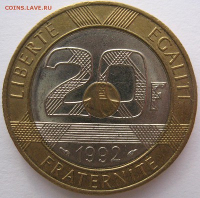 Франция 20 франков 1992 KM#1008.2 до 02.08.2017 - 20фр_CM_1992_2