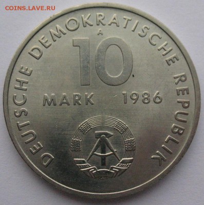 ГДР 10 марок 1986 Тельман до 02.08.2017 22:00 мск - 10 марок_1986_2.JPG