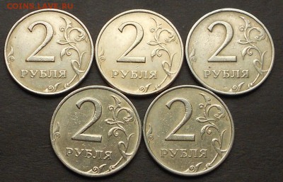 2 р. 1999м пять штук, до 22.00мск 02.08.17 - 300717 007
