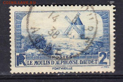 Франция 1936 1м - 33