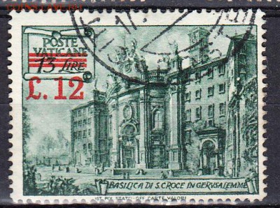 Ватикан 1952 1м надпечатка - 39