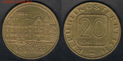 Австрия 20 шиллингов 1984 "Замок Графенэгг" 05.08.17 22:00 - Austria_KM#2965.1_1984_30072017