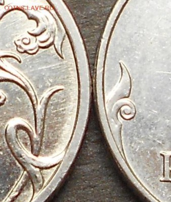 2 р. 2009м шт. Н-4.4А редкая, до 22.00мск 02.08.17 - 300717 010