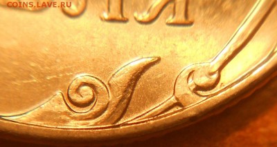 2 р. 2009м шт. Н-4.4А редкая, до 22.00мск 02.08.17 - 300717 001