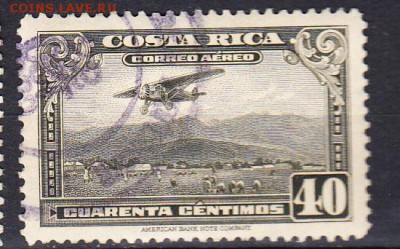 Коста Рика 1934 1м 40с - 44