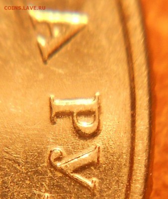 2 р. 2009м шт. Н-4.4А редкая, до 22.00мск 02.08.17 - 300717 005