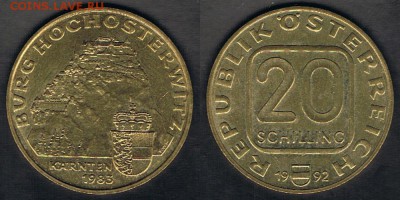 Австрия 20 шиллингов 1992 "Замок Хохостервиц" 05.08.17 22:00 - Austria_KM#2960.2_1992_30072017