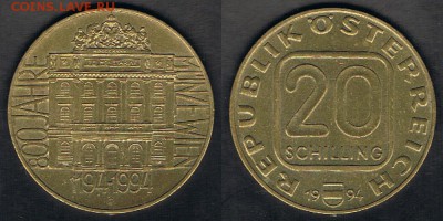 Австрия 20 шиллингов 1994 "Монетный двор Вены" 05.08.17 22:0 - Austria_KM#3016_30072017