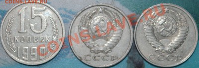 15 копеек советы смещение кружка 3 шт до 002.03.11 21 мск - DSC_0013