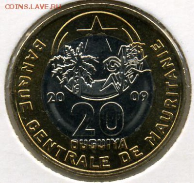 Монеты мира по ФИКСУ - 3 до 02.08 - 20 угий 2009.JPEG