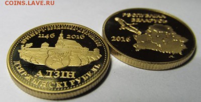 Проект "113 городов" Беларусь. Все выпуски 2015 - 2017. - koydanow4