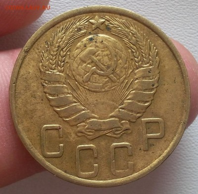 5 копеек 1945г до 31.07.17 - IMG_20170730_150913.JPG