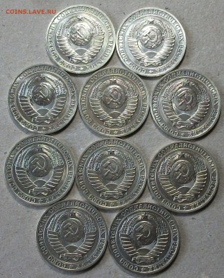 10 монет_1 руб. 1991г. "Л"_МЕШКОВЫЕ с 200р. до 4 авг. в 22:0 - DSCF3113.JPG