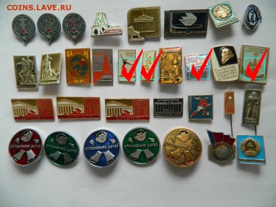 разное по 10 фикс до 02.08.2017 - 006