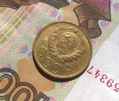 3 копейки 1938, 1953, 1956 года - WP_20170730_14_18_30_Pro