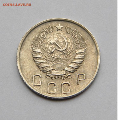 10коп. 1945г. шт.3.2 В хорошая до 4. 08. 17г. 22:00 - DSCN3650.JPG