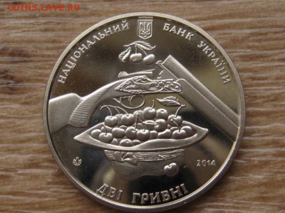 цУкраина 2 грн. 2014 Остап Вишня до 01.08.17 в 22.00М - IMG_2295.JPG