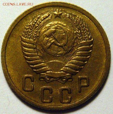 2 копейки 1948,52,57 UNC - P1180190.JPG
