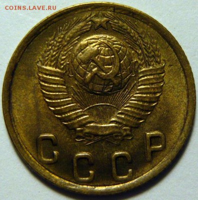 2 копейки 1948,52,57 UNC - P1180199.JPG