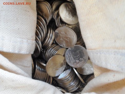 50 шт. 5 рублей 2016 г. Киев до 22:00 03.08.17 мск - DSCN2724.JPG