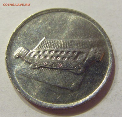 10 сен 2005 Малайзия 05.08.2017 22:00 МСК - CIMG1932.JPG