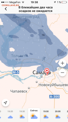 делает - прямо сейчас !!! - IMG_4864.PNG