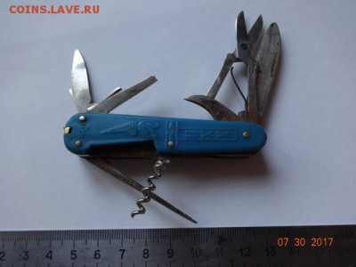 обменяю Олимпийского Мишку- Олимпиада 80 - Ножички (1).JPG