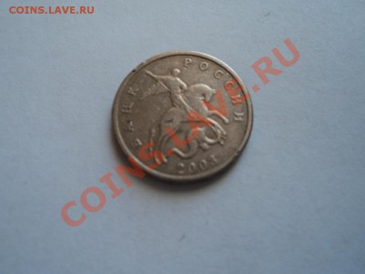 б до 27.02 в 21.00 по мск - DSC00084.JPG