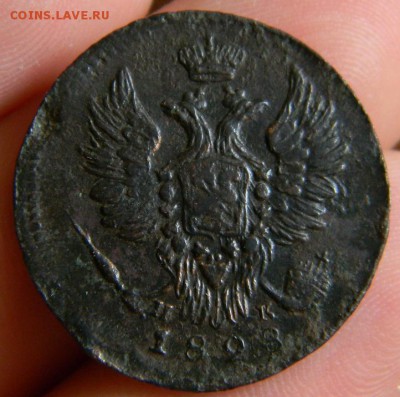 1 коп. 1828 - DSCN0757.JPG