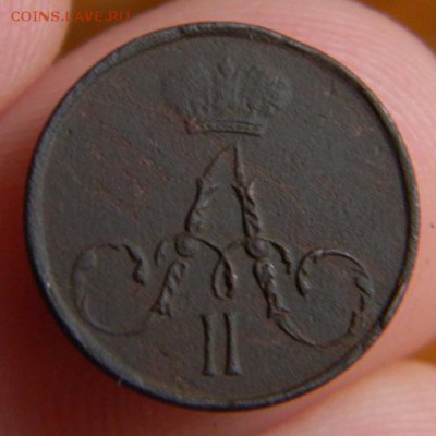 полушка 1856 - DSCN0769.JPG