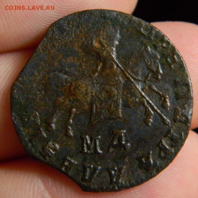 копейка 1711 - DSCN0777.JPG