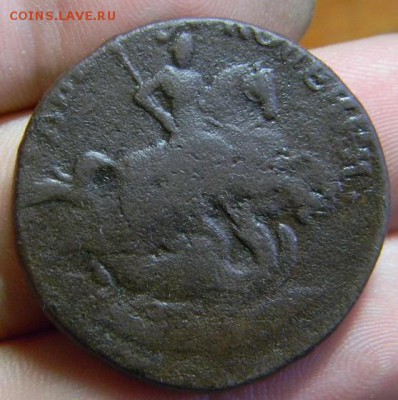 2 коп. 1758 надпись сверху - DSCN1130.JPG