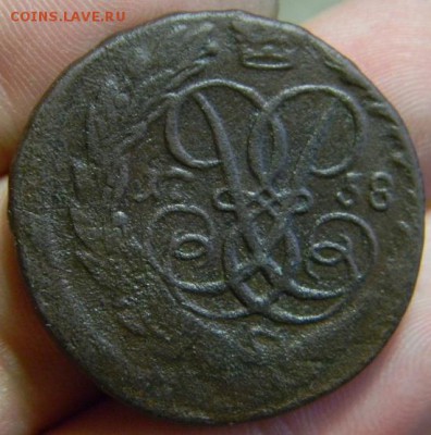 2 коп. 1758 надпись сверху - DSCN1131.JPG