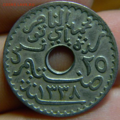 25 сантимов тунис 1920 - DSCN1112.JPG