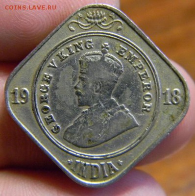 2 анна индия 1918 - DSCN1106.JPG