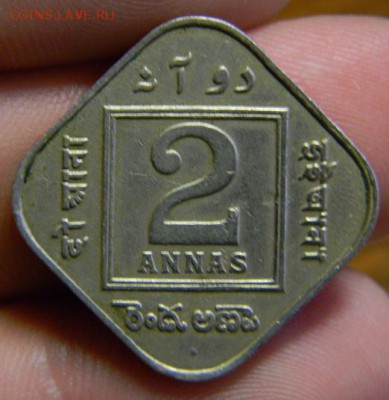 2 анна индия 1918 - DSCN1105.JPG