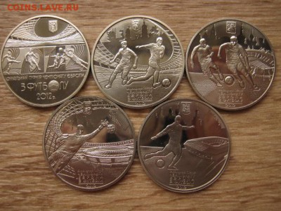 Украина 5 по 5 грн. 2011 Футбол ЧЕ до 01.08.17 в 22.00М - IMG_2346.JPG