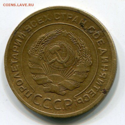 5k1927 - tipa5k1927b