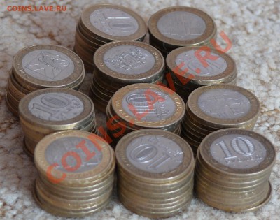 Юблилейные десятки 110 шт. (список внутри) до 03.03.11 20:50 - P1110629.JPG