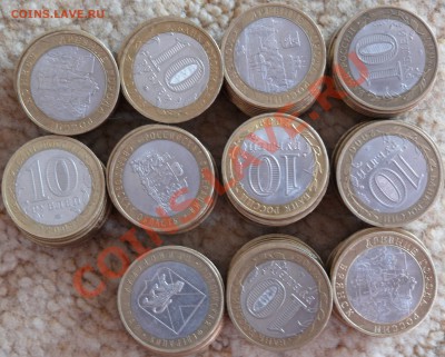 Юблилейные десятки 110 шт. (список внутри) до 03.03.11 20:50 - P1110628.JPG