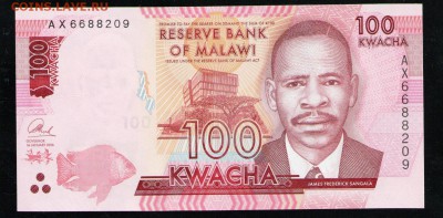 МАЛАВИ 100 КВАЧА 2016 UNC - 7 001