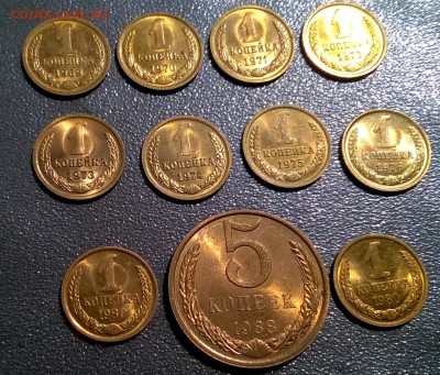 1 коп 1969-1980 5 коп 1988 годов в блеске - WP_20170730_13_25_30_Pro