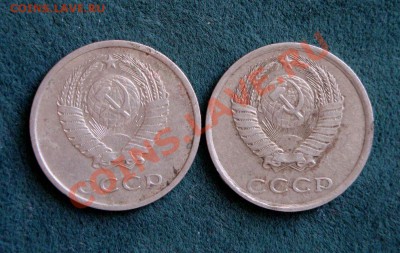 20 копеек 1980 Ф-138? - DSC09292.JPG
