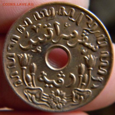 1 цент нидерл. индия 1942 - DSCN0940.JPG