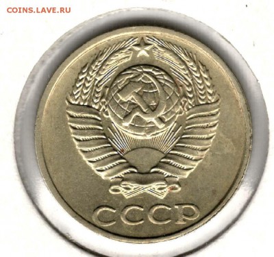 10 копеек 1991 без буквы. С 2000. До 31.07 - 17